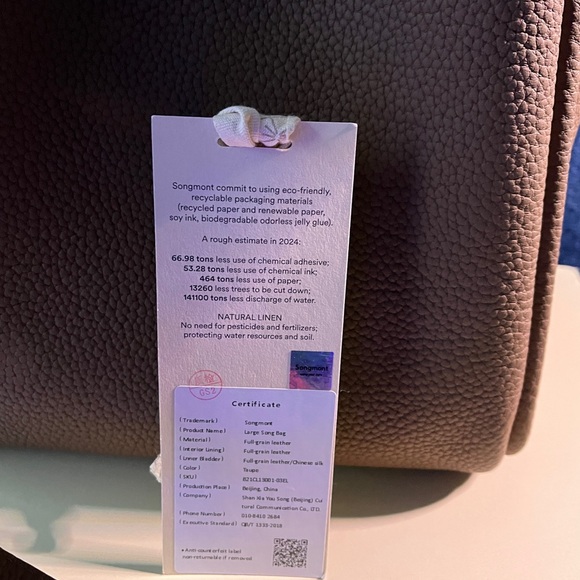 Songmont Large Song Bag. Brand new bag never carried. Organizer not Included. - Picture 5 of 10